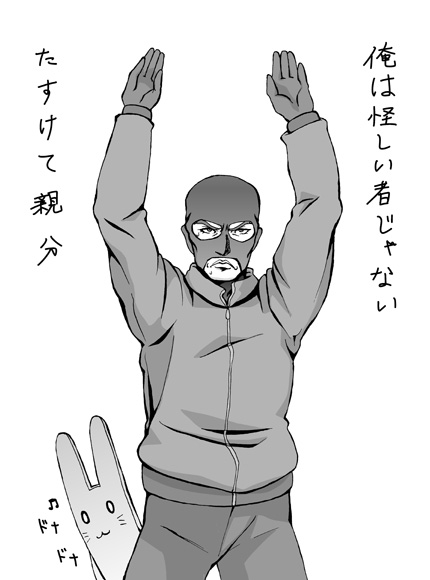 AgjI