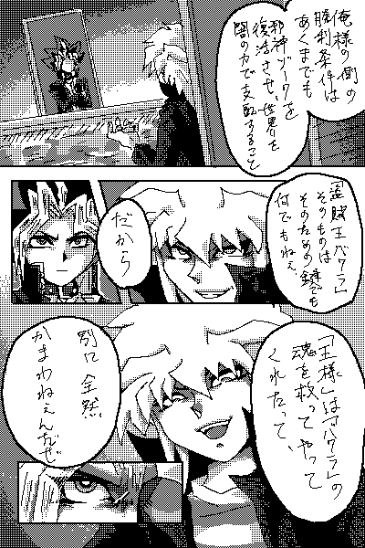 ^Q[